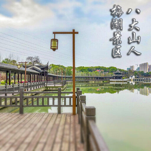 广昌怎样与 720 全景团队保持良好的沟通？